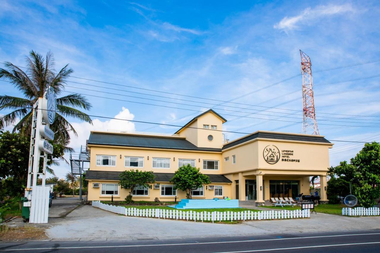 Hotel 墾丁戀戀星辰湖畔莊園 星辰館 Longshui Exterior foto